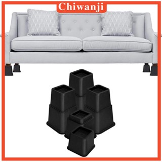 [Chiwanji] อุปกรณ์ยกเฟอร์นิเจอร์ เก้าอี้ กันลื่น วางซ้อนกันได้ แบบพกพา 8 ชิ้น