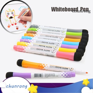 Chunrong ic ปากกาไวท์บอร์ด ลบได้ สําหรับเขียน วาดภาพ สํานักงาน