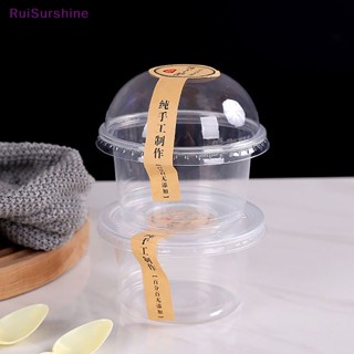 Ruisurshine ใหม่ ถ้วยพลาสติกใส พร้อมฝาปิด ใช้แล้วทิ้ง 250 มล. 20 ชิ้น