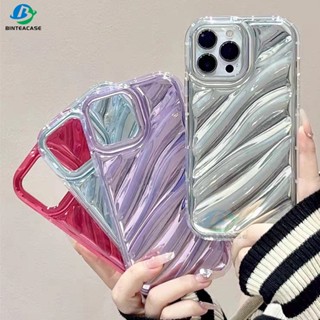 เคสโทรศัพท์มือถือ Tpu แบบนิ่ม ลายคลื่นเลเซอร์ 3D สําหรับ iPhone 11 12 13 14 Pro MAX iPhone 6 6s 7 8 Plus XR X XS MAX 7Plus 8Plus SE 2020