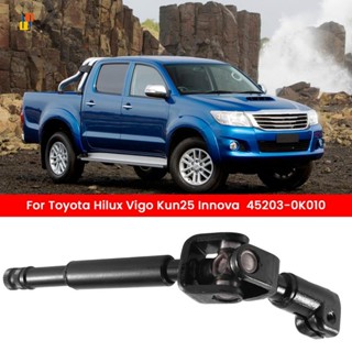 อะไหล่เพลากลางพวงมาลัยรถยนต์ สําหรับ Toyota Hilux Vigo Kun25 Innova 45203-0K010 1 ชิ้น