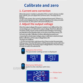 [Kesoto2] โมดูลควบคุมแรงดันไฟฟ้า DC ปรับได้ หน้าจอ LCD ป้องกันหลายชั้น