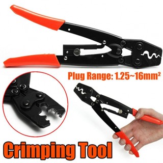 เครื่องมือจีบพลาสติก 0.55 กก. 270 มม. สําหรับ Anderson Plug Crimper Tool 1 ชิ้น