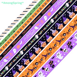 Amongspring&gt; ริบบิ้น ลายฟักทอง แมงมุม สําหรับตกแต่งปาร์ตี้ฮาโลวีน 10 หลา ต่อล็อต