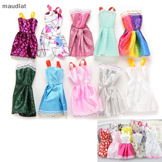 Maud ชุดเดรส แฮนด์เมด แฟชั่น สําหรับ 11 EN 10 ชิ้น