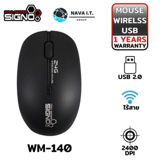 COINSคืน15%⚡FB9JMZV6⚡ SIGNO WM-140 สีดำ เม้าส์ไร้สาย WIRELESS OPTICAL MOUSE รับประกันศูนย์1ปี