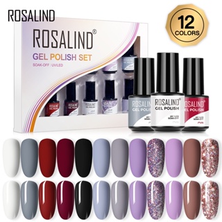 ROSALIND ชุดเจลทาเล็บ 12 ชิ้นแช่ปิดเจลยาทาเล็บ UV ไฮบริดเจลโปแลนด์สำหรับ DIY กึ่งถาวรเล็บศิลปะเล็บเจลเคลือบเงา