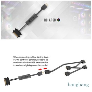 Bang FS ARGB ตัวแยก 5V 3Pin 1 เป็น 4 หรือ 6 เมนบอร์ดขยาย ARGB RGB 35 ซม.