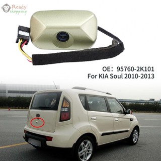 ชิปควบคุมถอยหลังรถยนต์ ABS 95760-2K101 3D 1/3 นิ้ว คุณภาพสูง สําหรับ Sony CCD
