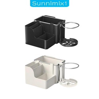 [Sunnimix1] ที่วางแก้วทิชชู่ แบบพับได้ สําหรับรถยนต์ แว่นตา โทรศัพท์ กระเป๋าสตางค์ การ์ด