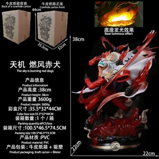 ฟิกเกอร์ One Piece GK Super Large Burn Akainu General Combat Scene Statue แบบเรืองแสงได้