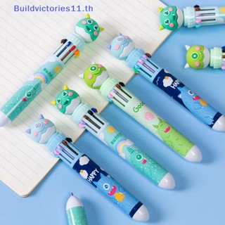 Buildvictories11 ปากกาลูกลื่น 10 สี ลายการ์ตูนสัตว์น่ารัก เครื่องเขียน สําหรับโรงเรียน สํานักงาน