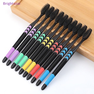 Brightstar แปรงสีฟันถ่านไม้ไผ่ 10 ชิ้น สําหรับผู้ใหญ่ ใหม่