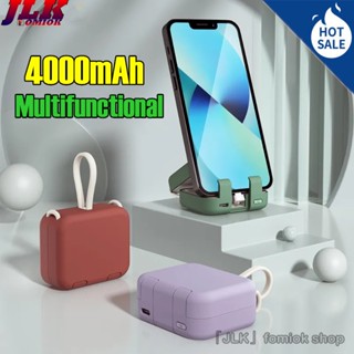 [JLK] Echome Power Bank Back Clip Battery Line Handbag Mobile Power Bank Portable iPhone Battery Case for Samsung Huawei Charging Bank