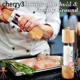 Cherry3 เครื่องบดพริกไทย เครื่องเทศ เกลือ พริกไทย แบบไม้