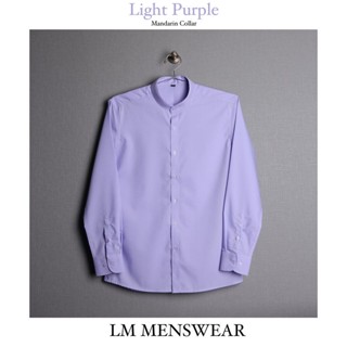 เสื้อเชิ้ตคุณภาพ คอจีน สีม่วงอ่อน (Light Purple)