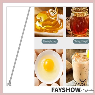 Fay ไม้คนกาแฟ สเตนเลส สีเงิน 9.45 นิ้ว ใช้ซ้ําได้ 4 ชิ้น