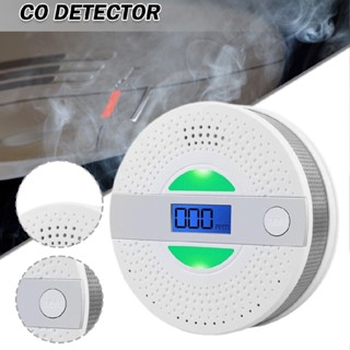 Smoke Carbon Monoxide Detector Combination Smoke CO Alarm Sensor Battery Powered