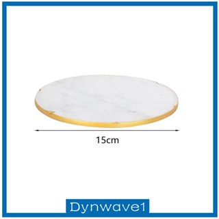 [Dynwave1] ถาดโต๊ะเครื่องแป้ง ลายหินอ่อน หรูหรา สําหรับห้องนั่งเล่น