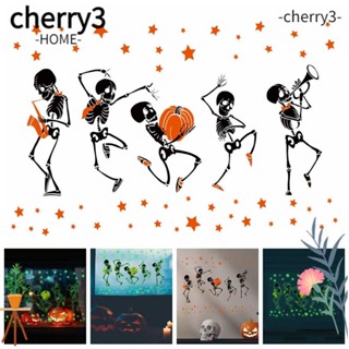 Cherry3 สติกเกอร์ติดผนัง เรืองแสงในที่มืด ลายการ์ตูนฟักทอง ดาว โครงกระดูกฮาโลวีน อุปกรณ์เทศกาล ตกแต่งปาร์ตี้ ฮาโลวีน