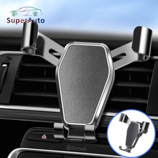 SuperAuto ที่ยึดโทรศัพท์ในรถยนต์ ป้องกันการสั่นสะเทือนที่วางโทรศัพท์ในรถยนต์ ที่วางมือถือในรถ อุปกรณ์แต่งรถยนต์