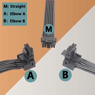 Atx3.0 PCIE 5.0 12VHPWR สายเคเบิลพาวเวอร์ GPU ตัวผู้ 8Pin เป็น ตัวผู้ 16pin ตรง หรือ มุมงอ สําหรับโมดูลพาวเวอร์ Julong 1000W 1250W 2000W