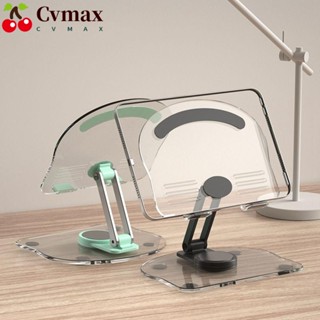 Cvmax ขาตั้งโทรศัพท์มือถือ, พอร์ตชาร์จสํารอง ที่วางโทรศัพท์อะคริลิค, ขาตั้งแท็บเล็ต หมุนได้ ป้องกันการลื่นไถล แบบพับได้ ฐานสํานักงาน