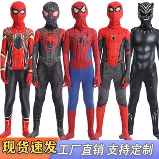 ชุดบอดี้สูท Marvel Spider-Man เครื่องแต่งกายฮาโลวีน สําหรับเด็ก และผู้ใหญ่