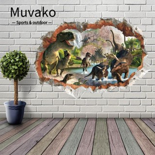 Muvako สติกเกอร์ติดผนัง ลายไดโนเสาร์ ป่า แกะออกได้ สําหรับตกแต่งผนัง