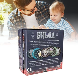 Living Shop Skull Puzzle Board Game Strategy Waterproof Brain Teaser Toy สำหรับครอบครัว ปาร์ตี้ วัยรุ่น