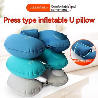 Inflatable Pillow press inflatable neck pillow Travel mens and womens U-shaped pillow car inflatable pillow PictetFino baidafino G5N0