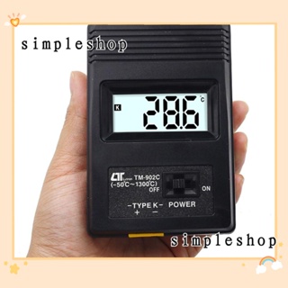 Simple TM-902C เครื่องวัดอุณหภูมิดิจิทัล LCD