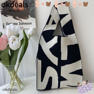 Okdeals กระเป๋าถือ กระเป๋าช้อปปิ้ง ผ้าถัก แฮนด์เมด ความจุสูง แฟชั่นสําหรับผู้หญิง