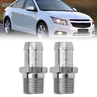 Aries306 2 Pcs 1/2in NPT ชายด้าย 5/8in Barb Connector เครื่องทำความร้อน Intake Manifold ท่อ Adapter Fitting