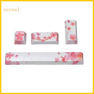 Ez ปุ่มกดคีย์บอร์ด 4 คีย์ OEM Enter Space Keycaps PBT สีย้อม Cherry Blossom