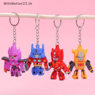 Withbetter พวงกุญแจรถยนต์ จี้การ์ตูน Robet Transformers สําหรับแขวนกระเป๋านักเรียน 1 ชิ้น