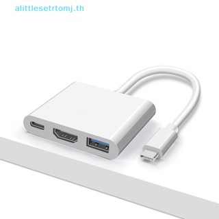 Alittlese อะแดปเตอร์แยก Type-C HUB USB C เป็น HDMI 3 IN 1 4K HDMI USB 3.0 PD TH