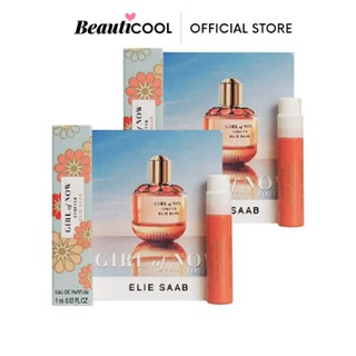 Elie Saab แพ็คคู่ Girl Of Now Forever Eau De Parfum 1ml น้ำหอมผู้หญิง