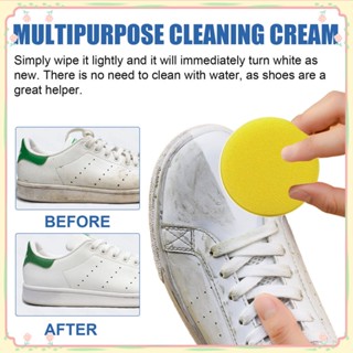 Multi Purpose Decontamination Cream Cleaning Cream To Wipe Shoes Decontamination Cream Multi Functional Shoe Shine Artifact 【sunny】