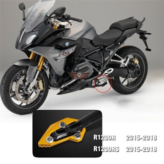 โปรโมชั่น ขาตั้งด้านข้าง ขนาดใหญ่พิเศษ สําหรับ BMW R1200R R1200RS 15-18