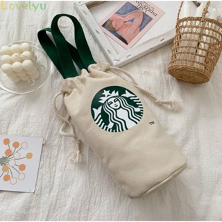 ⭐จัดส่ง 24 ชั่วโมง ⭐กระเป๋าหูรูด ผ้าแคนวาส ลาย Starbucks แบบพกพา ทนทาน