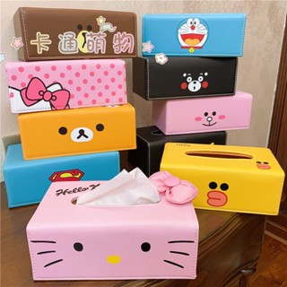 กล่องทิชชู่หนัง ลายการ์ตูน Hello Kitty Melody ของใช้ในครัวเรือน สําหรับรถยนต์