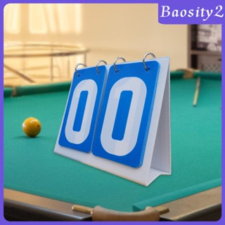 [Baosity2] แผ่นบอร์ดนับคะแนน 2 หลัก อเนกประสงค์ สําหรับเล่นแบดมินตัน โค้ช ฟุตบอล