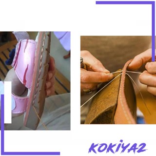 [Kokiya2] ชุดเครื่องมือซ่อมแซมรองเท้า หนัง PU แบบเปลี่ยน สําหรับเย็บผ้าใบ หนัง PU