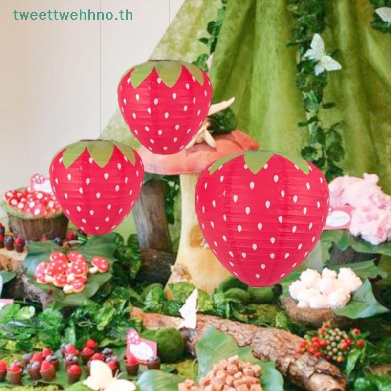 Tweetwehhno โคมไฟกระดาษสตรอเบอร์รี่ตกแต่งงานเลี้ยงวันเกิด 3D เครื่องประดับฉากหลัง TH