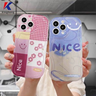 เคสโทรศัพท์มือถือนิ่ม ขอบโค้ง ลายการ์ตูนหน้ายิ้ม 3D สําหรับ Infinix Hot 20i 30i 8 9 20 12 30 10 11 Play 8 Lite 9 PRO 11 Plus 10 Lite Note 12 PRO 12 Turbo G96 Smart 5 7 4 6 Plus 5PRO