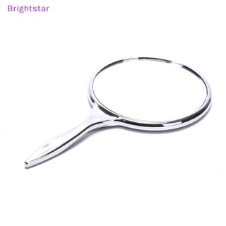 Brightstar ใหม่ กระจกแต่งหน้า โลหะ ทรงกลม สองด้าน แบบพกพา สีพื้น