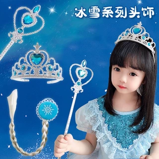 มงกุฎไม้กายสิทธิ์ เครื่องประดับผม สร้อยคอ ต่างหู มงกุฎราชินี สไตล์เจ้าหญิง สําหรับเด็กผู้หญิง