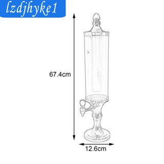 [Lzdjhyke1] เครื่องจ่ายเบียร์ แบบใส 3 ลิตร ถอดออกได้ พร้อมไฟ แบบพกพา สําหรับร้านอาหาร โต๊ะ เบียร์ น้ําผลไม้