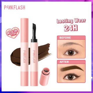 Pinkflash เจลเขียนคิ้ว กันน้ํา ติดทนนาน